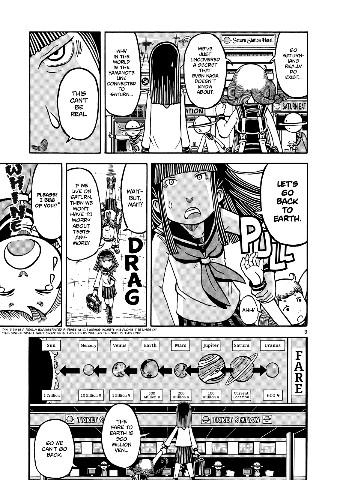 Koukishin wa Joshikousei wo Korosu Chapter 2 4